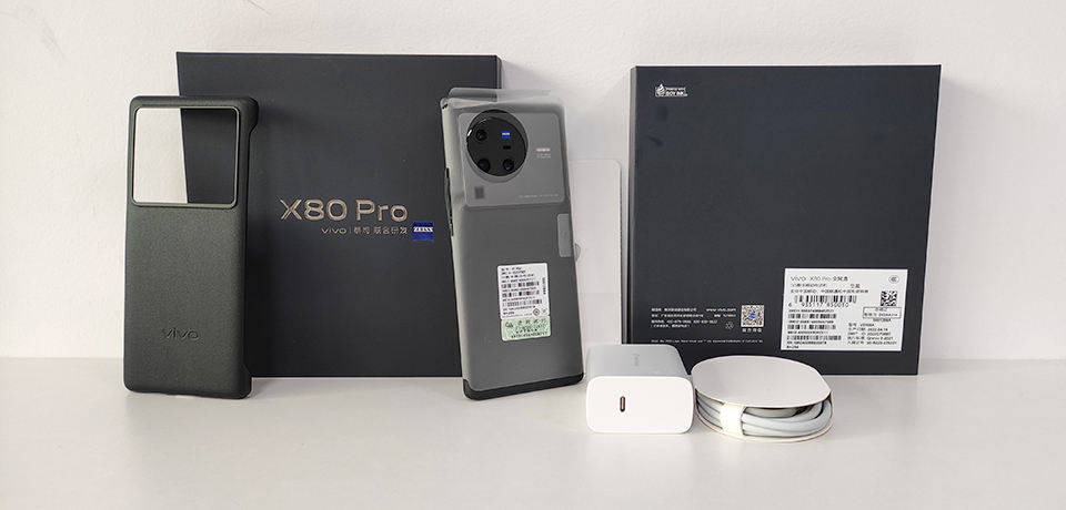 X80 Pro 5G