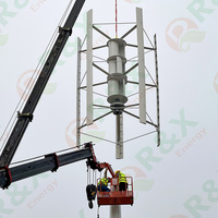Offre Spéciale : Éolienne à axe vertical résidentielle RX RX-HV 10kW 30kW 50kW, Générateur à aimant permanent triphasé 120V 220V 380V