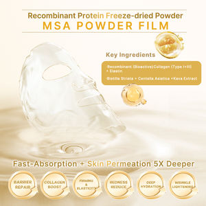 מסכת מילוי אנטי אייג 'ינג אנטי אייג' ינג עם מסכת ביו-קולגן ניאצינאמיד להגביר את המים מסיס לחות מסיס לחות - Product Image 3