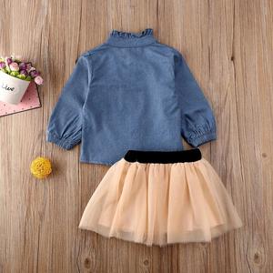 Baby Clothing Suits <b>Girls</b> Coat and Dress Set With Detachable <b>Skirt</b> for Evening From Online Shopping - Product Image 4