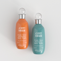Bouteille en plastique PET de 300 ml avec bouchon à vis, emballage cosmétique de luxe, vide, pour sérum, lotion, crème pour le corps, logo personnalisé numérique/soyeux