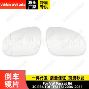 Espejo retrovisor lateral izquierdo para vehículo Wolf Lake, para Volkswagen Passat B6 Jetta 5 Golf 5 2006-2011, ABS plateado, nuevo - Product Image 5