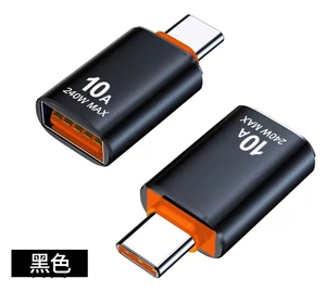 10A <span class=keywords><strong>OTG</strong></span> <span class=keywords><strong>USB</strong></span> 3,0 a tipo <span class=keywords><strong>C</strong></span> adaptador <span class=keywords><strong>USB</strong></span> <span class=keywords><strong>C</strong></span> macho a <span class=keywords><strong>USB</strong></span> hembra carga rápida <span class=keywords><strong>OTG</strong></span> Convertidor para Macbook Laptop Xiaomi Samsung S23 S22 - Product Image 4