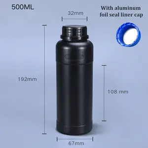 زجاجة بلاستيكية سميكة عالية الجودة لتطهير المياه