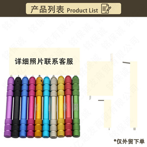 Kit d'outils de serrurier universel en fer pour la réparation transfrontalière des serrures - Product Image 4