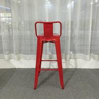 Tabouret de bar industriel vintage à dossier bas, chaise de bar de cuisine au design contemporain pour salle à manger