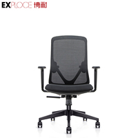Chaises de bureau modernes pour usage professionnel et domestique, chaises de conférence confortables et réglables avec appui-tête