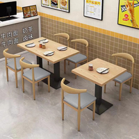 Ensemble de chaises de table à manger commerciale pour restaurant pour thé au lait marmite BBQ nouilles Burger Snack magasins de restauration rapide