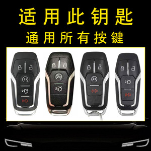 Huanyue TPU ปลอกกุญแจรถเหมาะสำหรับ Ford EDGE, Mondeo, Explorer, ปุ่มใสสีแดง DIY การปรับแต่ง - Product Image 4