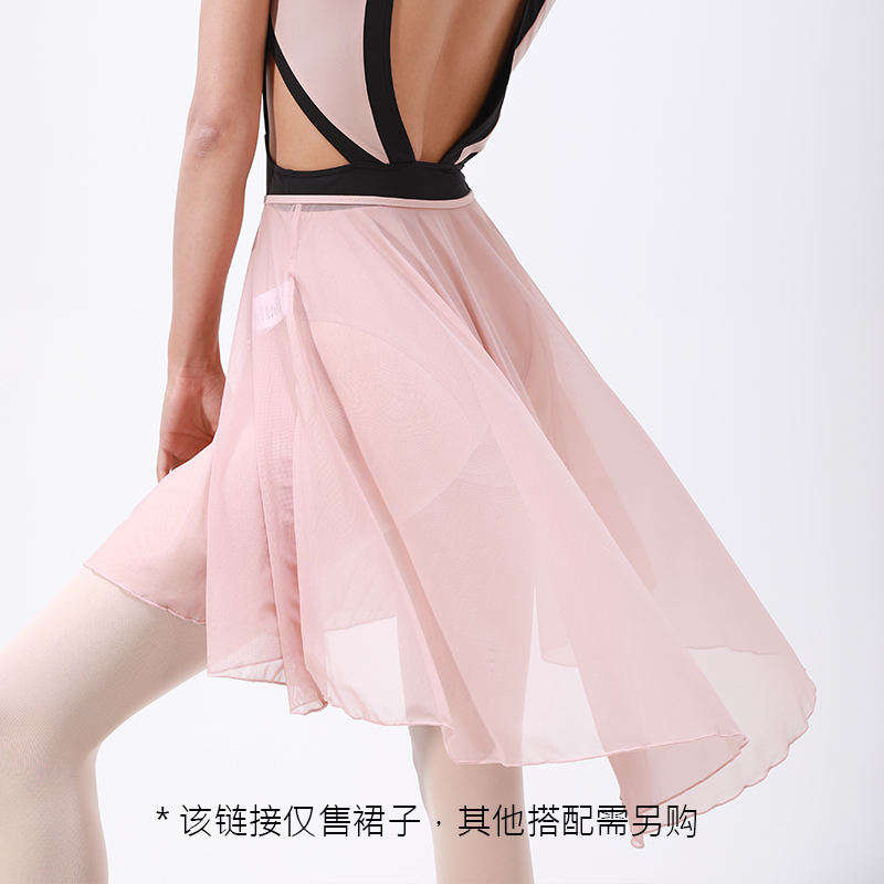 Rococo powder narrow waist dress