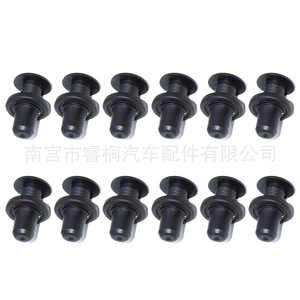 Clip de fixation Shuangxuan Tesla 104670500C en plastique anti-pincement pour capteur de coffre avant et hayon arrière - Product Image 5