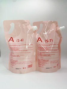 <strong>Agent</strong> A Hot Perm Lotion for Straightening Hair With <strong>Best</strong> <strong>Wholesale</strong> Price High Quality Herbal Formula - Product Image 5