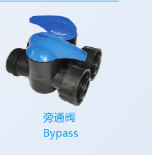 FOBRITE Kシリーズ 水処理デジタル<span class=keywords><strong>3</strong></span>.5T制御弁/軟水器弁 1年保証 110V/220V <span class=keywords><strong>3</strong></span>.6立方メートル/時 流量 6-14 - Product Image 6