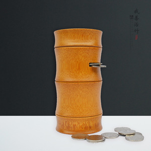 Bamboo <b>Money</b> <b>Jar</b> With Coin Slot Portable Savings Container For Gift Gifting - Product Image 1