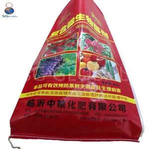 La Chine en <span class=keywords><strong>gros</strong></span> personnalisé BOPP imprimé PP tissé <span class=keywords><strong>sac</strong></span> de riz 25kg - Product Image 2