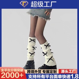 Whale Weaving Chronicle White <b>Knit</b> Leg Warmers With Bow Ties Women's Autumn Winter Fashion Keep Warm Style - Product Image 5