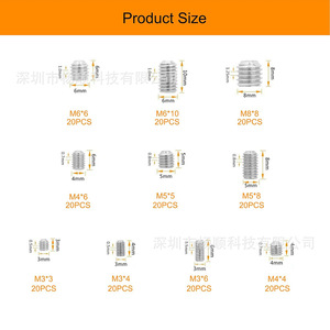 หยางชุน 304 สกรูหัวหกเหลี่ยมสแตนเลส M3 M8 หัวจม DIN916 ซ่อมแซมยานยนต์ - Product Image 5