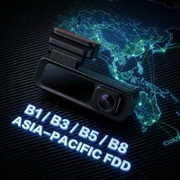 Caméra de tableau de bord 4G à double objectif 4K Plus 1080P avec détection humaine IA, diffusion en direct à distance, stockage cloud, DVR de voiture HOTKam