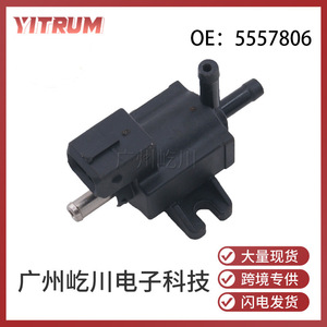 Vanne de régulation Yitrum 5557806 DC 12V pour pièces automobiles Opel - Product Image 5