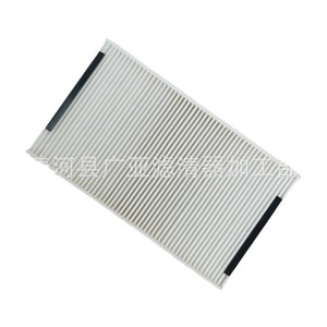 ไส้กรองอากาศในห้องโดยสารฟอร์ด คูก้า รุ่น YL8Z-19N619-AB ขนาด 27.5x16x3 ซม. สำหรับการกรองอากาศภายในรถยนต์ - Product Image 1