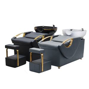 Chaise de shampooing minimaliste en métal pour salon de coiffure, fauteuil de beauté en cuir PU tendance, imperméable, pour le lavage du visage, salle de bain - Product Image 2