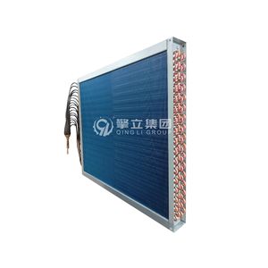 Évaporateur du Groupe Qing Li avec ailettes en aluminium hydrophiles et tubes en cuivre pour systèmes de réfrigération - Product Image 2
