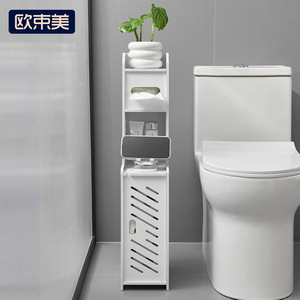 Armario de Almacenamiento para Baño Oushumei, Estante Estrecho Independiente de 3 Niveles para Organización del Baño - Product Image 1