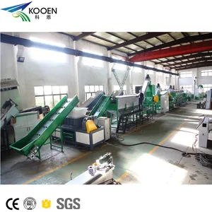 Waste Plastic recycling plant / pe pp washing line / hdpe bottle flakes recycling machine