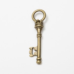 Pendentif Clé Squelette Couronne Royale en Alliage <span class=keywords><strong>de</strong></span> Zinc Argent Antique Bronze pour Cartes d'Invité <span class=keywords><strong>de</strong></span> Mariage Thème Contes <span class=keywords><strong>de</strong></span> Fées - Product Image 3