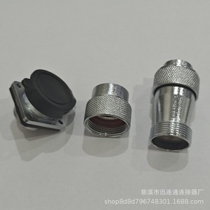 Prise et connecteur d'aviation WS20 en alliage de zinc plaqué or, connecteur en cuivre à 2 à 15 broches pour usage industriel - Product Image 5