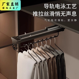 Double Damper Track Telescopic <b>Sliding</b> Rail Ceiling Mount <b>Drawer</b> Hardware Q235 Steel - Product Image 4