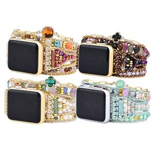 Eraysun nouvelle <span class=keywords><strong>pierre</strong></span> naturelle végétalien <span class=keywords><strong>bracelet</strong></span> en perles <span class=keywords><strong>Bracelet</strong></span> Smartwatch pour Iwatch série 8 7 6 pour <span class=keywords><strong>Apple</strong></span> <span class=keywords><strong>Watch</strong></span> Band bijoux - Product Image 2