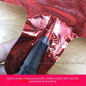 Cartoon Animal Aluminum Foil <strong>Balloon</strong> 18-Inch Handheld Free Pull-Rod Air Pump for Kindergarten School Openings Shopping Malls - Product Image 4