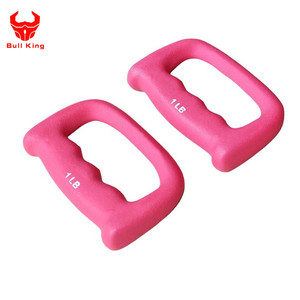 Juego <span class=keywords><strong>de</strong></span> mancuernas <span class=keywords><strong>de</strong></span> neopreno para hacer ejercicio, <span class=keywords><strong>2</strong></span> unidades - Product Image 1