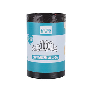 Household Tear Free Garbage Bags Thick Kitchen Roll Plastic Drawstring 46x50cm Large Capacity - Product Image 3
