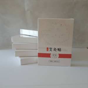 舒禾ビッグヘルス灸パッチは、目の下のくまを改善し、生命エネルギーを調和させ、経絡を疏通するために使用されます。 - Product Image 6