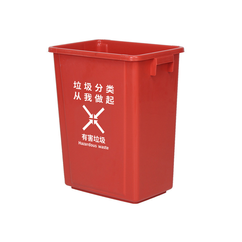 Red uncovered garbage - Let's start sorting our trash!