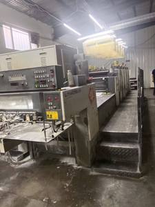 Impresora Flexográfica Automática Autoplate de Alta Velocidad <span class=keywords><strong>para</strong></span> Producción de Etiquetas de Cartón <span class=keywords><strong>Corrugado</strong></span> - Product Image 5