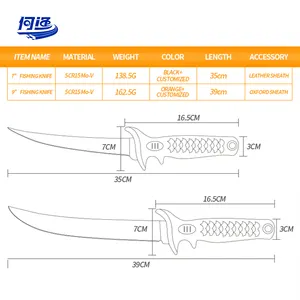 맞춤형 미끄럼 방지 부드러운 손잡이 직업 다기능 스테인레스 스틸 주방 야외 낚시 절단 필렛 칼