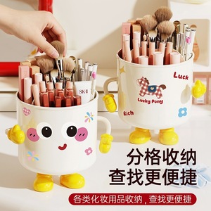 Cartoon <b>Makeup</b> Organizer Storage Bucket With Compartments For Desk Cosmetic Pen Holder Cute Creative Student Office Use - Product Image 4