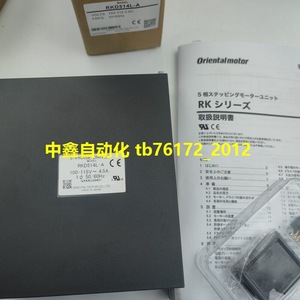 ไดรเวอร์มอเตอร์ VEXTA รุ่น RKD514H A AC 220V สำหรับมอเตอร์สเต็ปเปอร์ - Product Image 3