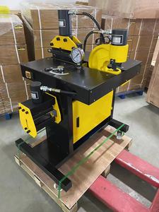 VHB-200 Hydraulic Busbar Processing <b>Machine</b> Industrial Automatic Multi-Functional for Cutting Bending <b>Punching</b> Busbars ≤ 200mm - Product Image 1