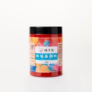 Lot de peintures acryliques écologiques en gros, fabriquées au Guangdong, 100 ml, 24 couleurs, personnalisables OEM pour toile, verre, papier et <span class=keywords><strong>peinture</strong></span> artistique - Product Image 5