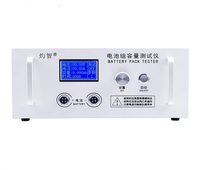 EBD-B30H 12V 24V 36V-72V 0.5-30A Lithium plomb-acide batterie Pack décharge instrument capacité testeur Chargement Machine