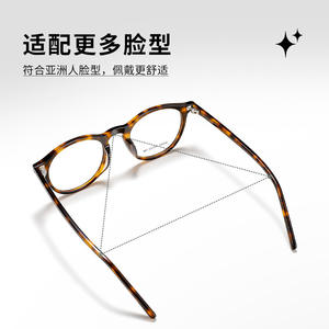 กรอบแว่นตา Danyang Oval รุ่น 9602 สำหรับผู้หญิง กรอบเต็มอะซิเตท เลนส์พลาสติกป้องกันรังสียูวี - Product Image 3