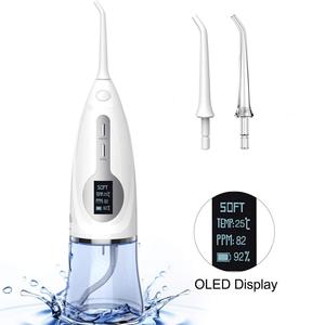 300ML Portable Rechargeable IPX7 Étanche Flosser De L'eau pour La <span class=keywords><strong>Maison</strong></span> et Voyage Flosser Sans <span class=keywords><strong>Fil</strong></span> <span class=keywords><strong>Dentaire</strong></span> Irrigateur Oral - Product Image 2