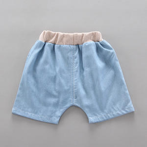 Nouvelle Collection de Vêtements pour Enfants de Haute Qualité en Gros : Ensembles de T-shirts Unis et Pantalons Turques pour Garçons - Product Image 6