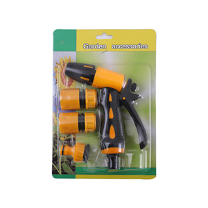 <b>Garden</b> Water Gun Set 4 Piece Plastic Soft Grip Car Wash And Plant Watering <b>Tool</b> With Adjustable Nozzle For Household Use - Product Image 3