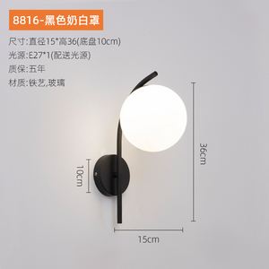 Décoration créative pour la maison, lampe murale à LED longue en verre de haute qualité, style nordique moderne, <span class=keywords><strong>tricolore</strong></span>, chambre à coucher, CRI 90 30000 - Product Image 2