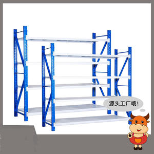 Estantería de Almacenamiento de Acero Resistente - Estantería Industrial para Almacén, Estante Ajustable, Alta Capacidad de Carga - Product Image 2